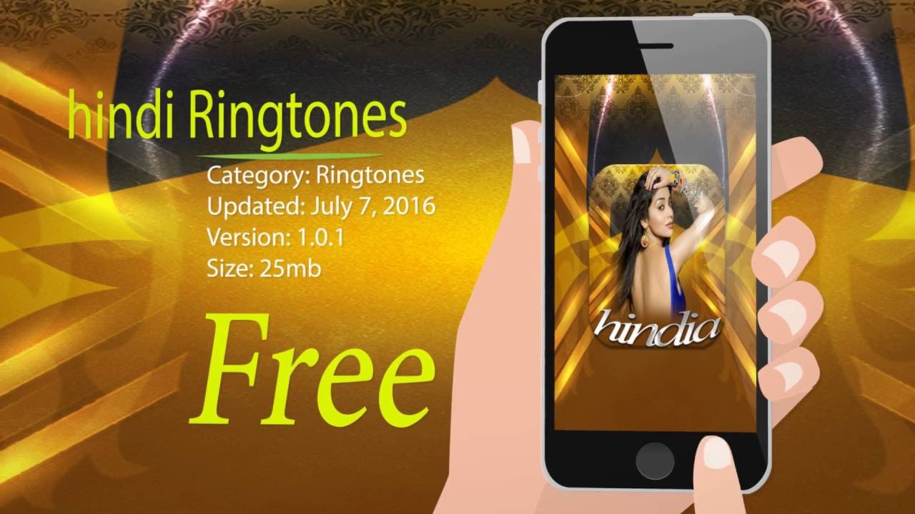 Old Serial Ringtones For Mobile Phones